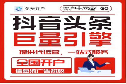 某旅游网站SEM优化案例：如何吸引目标用户