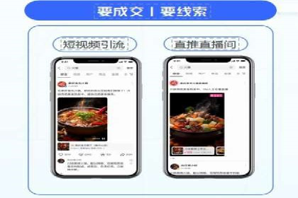 SEM公司案例解析：搜索引擎营销策略与执行