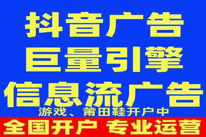 SEM竞价案例深度解析：广告主如何盈利